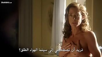 Redare Scene de sex din seriale traduse în arabă - maeștri ai sexului.s01.e08