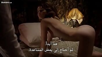 Odtwórz Sceny seksu z serialu przetłumaczone na arabski - mistrzowie seksu.s01.e03