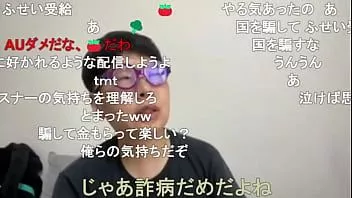 Riproduci Ragazzo gay giapponese "ninpo" (toyokazu sendai) cosa c'è di buono nel mio nuovo smartphone principale?