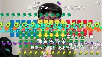Jouer Garçon gay japonais "ninpo" (toyokazu sendai), il a parlé au conseiller.