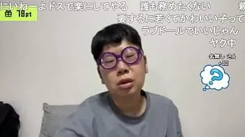 play Baiatul gay japonez "ninpo"(toyokazu sendai) a avut un cosmar.