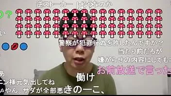 play Niño gay japonés "ninpo" (toyokazu sendai) explicación sobre esta mala conducta
