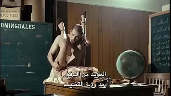 play Sex scenes from series translated to arabic - the deuce.s01.e06