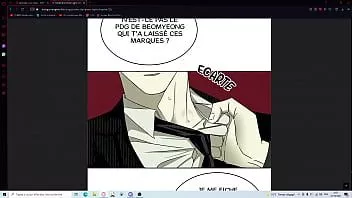 Play Une the grenn light jours 1 (2chtp)